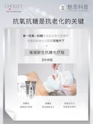 -东方美美容SPA会所