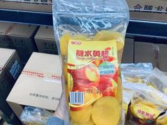 -山姆会员商店(邻瑞广场店)
