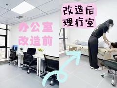 -长沙小天鹅戴斯酒店