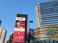 -四川北路(地铁站)