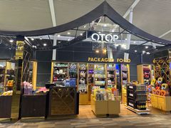 -王权免税店(普吉机场店)