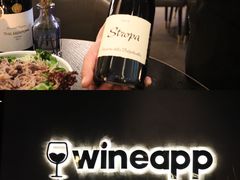 -wineapp葡萄酒餐吧(外滩金融中心店)