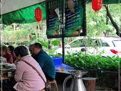 -晓雯人家