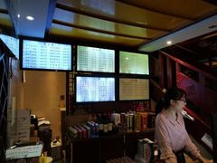 -金隆兴(镜湖店)