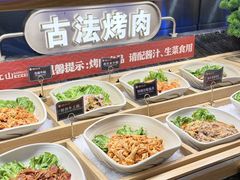 -焰江山海鲜牛排烤肉自助(锦华万达二星店)