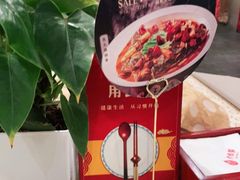 -大鸭梨(天通西苑店)