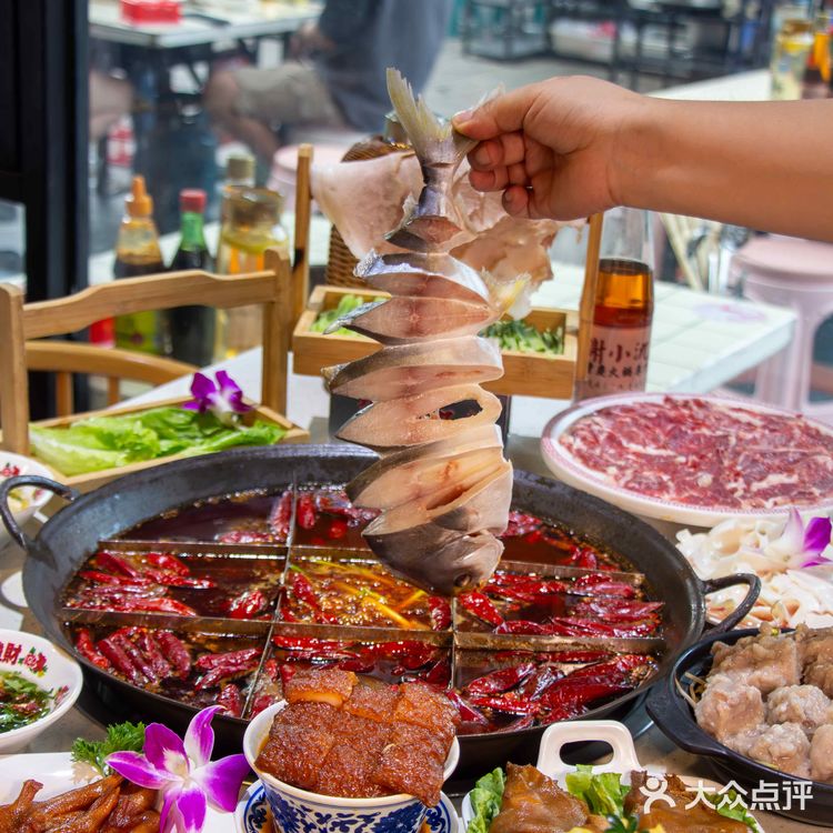 终于吃到啦，彭州鲜货市井火锅天花板