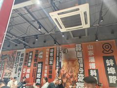 -鲁C·尚小炉·淄博烧烤(市北店)