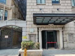 -上海电信博物馆