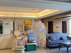 -台湾台婴美月子中心(长沙保利店)