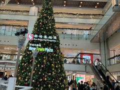 -新城市广场