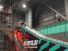 -极限PLAY运动娱乐新世界·团建派对潮玩休闲馆·室内蹦极高空游乐园