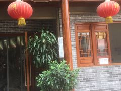 门面-崔和平肉夹馍(三原总店)