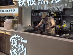 -小满手工粉(北京顺义华联店)