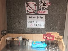 -水平有限广西米粉·广西风味集(五道口店)