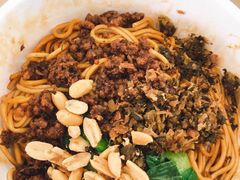 宜宾燃粉-复旦张江校区食堂