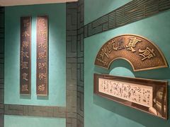 -绿波廊(豫园店)