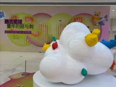 -厦门SM