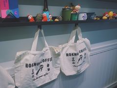 -NokNok Coffee(宽窄巷子店)