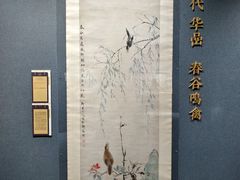 -凤凰中心