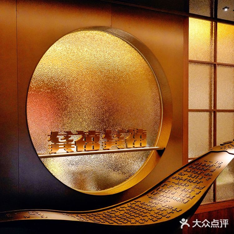 🌟 开业即火，吃正宗宁波海鲜就选这家‼️