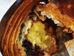 巧克力香蕉羊角包-OUR Bakery(三里屯太古里店)