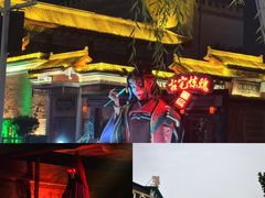 -青岛方特梦幻王国