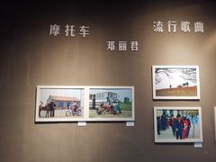 -鄂尔多斯博物馆