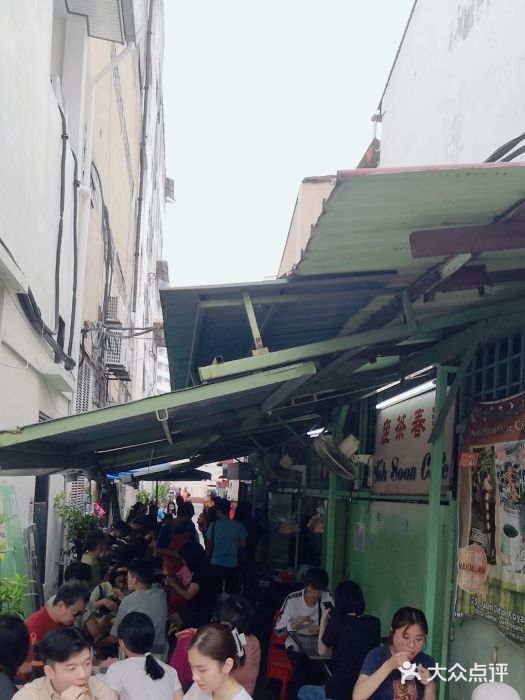 多春茶室图片