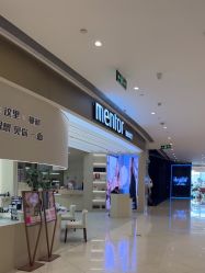 -Mentor Hair Salon