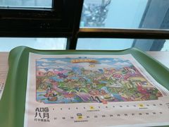 -麦当劳(望京国际商业中心店)