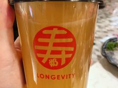冻顶柠檬茶-寿奶茶·鲜奶与茶(合生汇购物中心店)