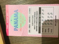 -MELLOW BROWN COFFEE by UCC(沙田新城市广场1期店)