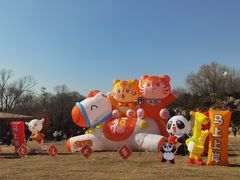 -济南野生动物世界