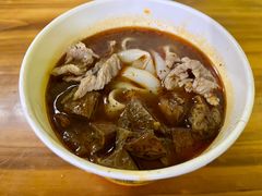 -王记生烫牛杂面馆(兰陵路店)