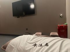 -康逸居·始于2002(海安店)