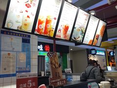 -桂桂茶(繁花中心店)