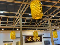 -刘鸿盛(罍街店)