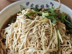 烫干丝-蒋家桥饺面店(东关街店)