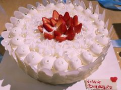 双莓慕斯+草莓-好利来(清华南门店)