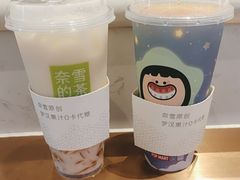-奈雪的茶(佛山顺德美的悦然广场店)