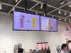 -果呀呀(国金街店)