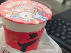 -蜜雪冰城(梅花园佳润广场店)