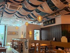 -山海蟹庐·海鲜糟粕醋火锅(慈溪店)