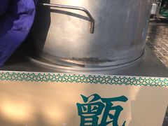 -清真盛志望麻酱酿皮·非遗老字号