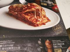 菜单-Deer Park鹿园西餐(仁恒置地广场店)