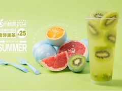 -鲜果时间(南开大悦城店)