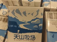 -麦趣尔(铁路局二分店)