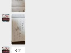-阿吉仔(大元路店)