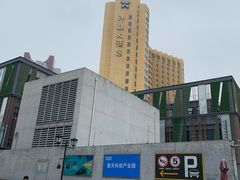 -上海神旺大酒店